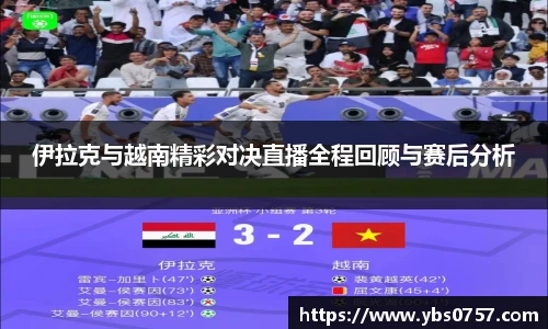 OE欧亿官方网站