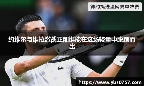 OE欧亿官网
