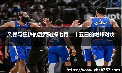 OE欧亿官方网站