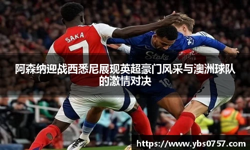 OE欧亿官网