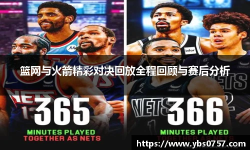OE欧亿官网