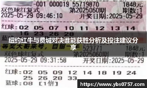 OE欧亿官网