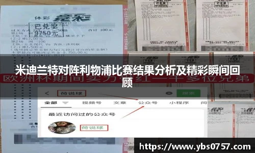 OE欧亿官方网站