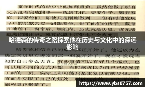 OETY欧亿体育