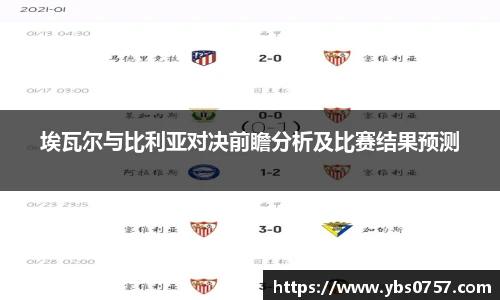 OE欧亿官方网站