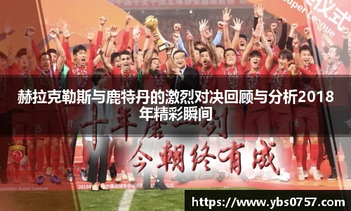 OE欧亿官方网站