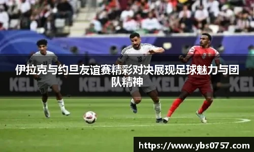 OETY欧亿体育