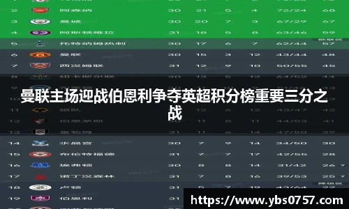 OE欧亿官方网站