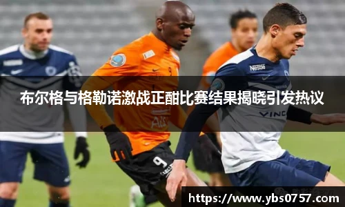 OE欧亿官方网站
