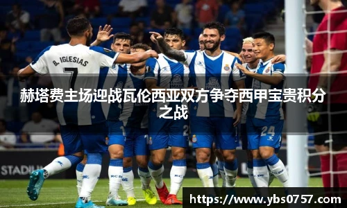 OE欧亿官网