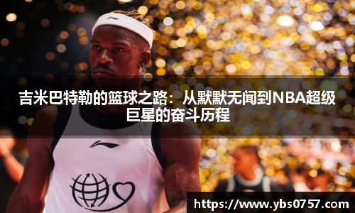 OE欧亿官方网站