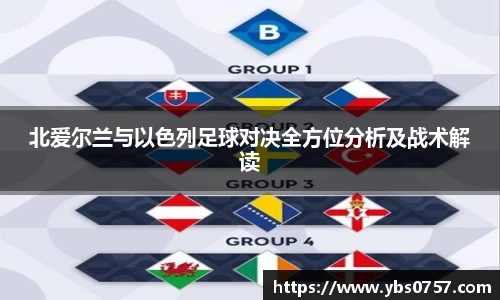 OE欧亿官网