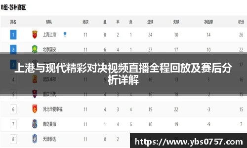 OE欧亿官网