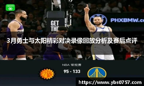 OE欧亿官网