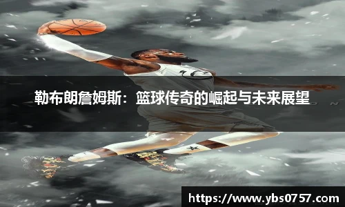 OETY欧亿体育