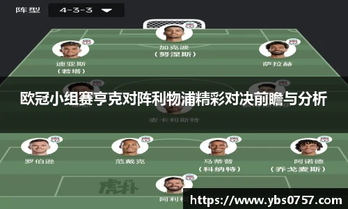 OETY欧亿体育