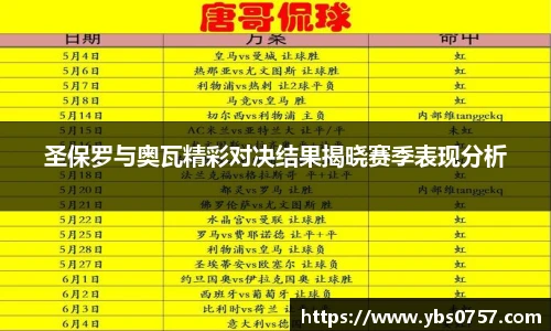 OE欧亿官网