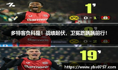 OETY欧亿体育