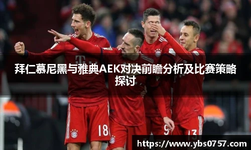 OE欧亿官方网站