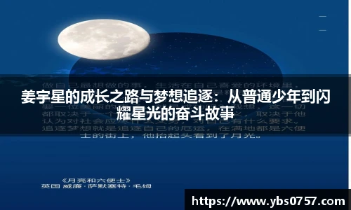 OE欧亿官网