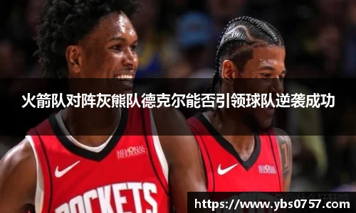 OE欧亿官网