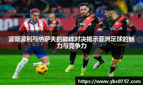 OE欧亿官方网站