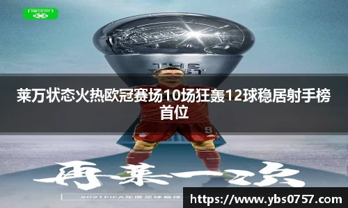 OE欧亿官网