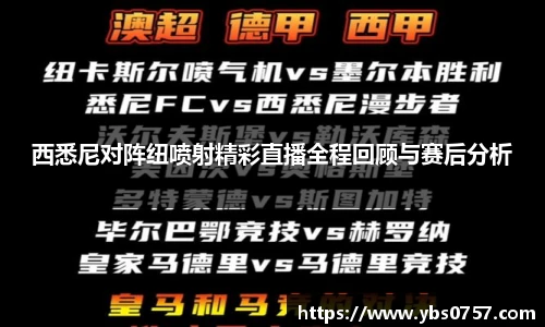 OE欧亿官网
