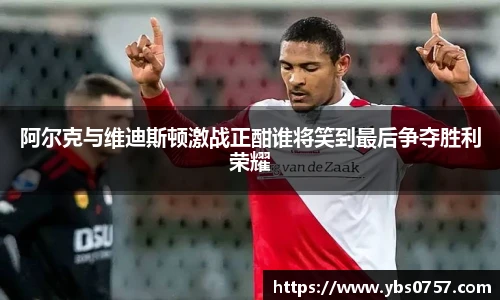 OE欧亿官方网站