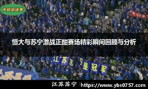 OETY欧亿体育