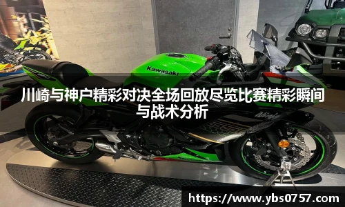 OE欧亿官网