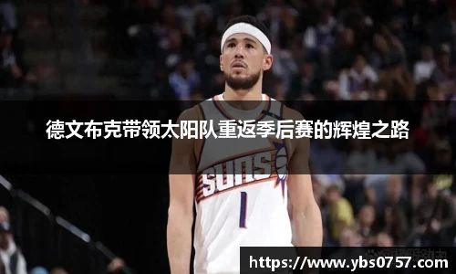 OE欧亿官方网站