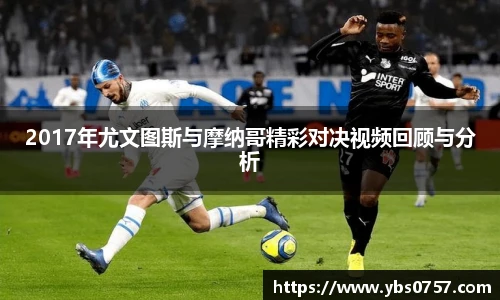 OD体育官网