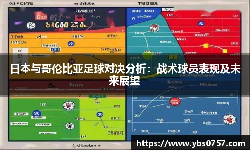OD体育官网