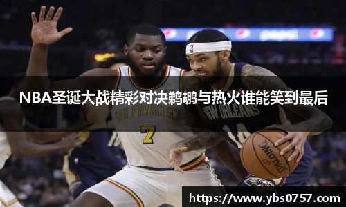 OD体育官网