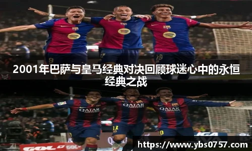 OD体育官网