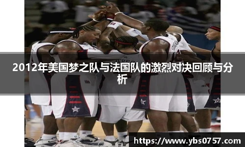 OD体育官网