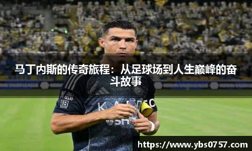 OD体育官网